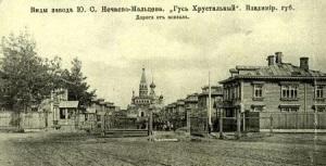 Почему закрылся гремевший на всю страну стекольный завод в Гусь-Хрустальном